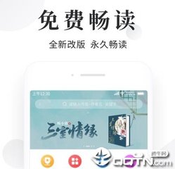 华体汇手机版app